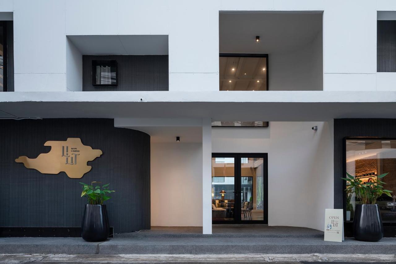 Lilit Bang Lumphu Hotel 방콕 외부 사진